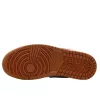 Air Jordan 1 MM High WMNS Desert Orange 405