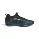 Adidas Anthony Edwards 1 Low Arctic Night/Core Black/Scream Green