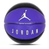 JORDAN ULTIMATE 2.0 8P DEFLATED PURPLE COMET/MIDNIGHT NAVY/BLACK/WHITE 7