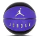 JORDAN ULTIMATE 2.0 8P DEFLATED PURPLE COMET/MIDNIGHT NAVY/BLACK/WHITE 7