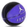 JORDAN ULTIMATE 2.0 8P DEFLATED PURPLE COMET/MIDNIGHT NAVY/BLACK/WHITE 7