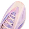 Adidas Anthony Edwards 2 Haze Coral/Bliss Lilac/Zero Metallic