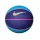 NIKE SKILLS BLUE/DEEP ROYAL BLUE/HYPER PINK/ORANGE 3