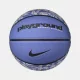 Nike Everyday Playground 8P Graphic Deflated Polar/Black/Black/White 7