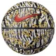 Nike Basketball 8P Prm Energy Deflated Saturn Gold/Black/Black/University Red 7