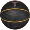 NIKE PLAYGROUND 8P K BRYANT DEFLATED BLACK/UNIVERSITY GOLD/COURT PURPLE/UNIVERSITY GOLD