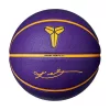 Nike All Court 8P Kobe Bryant Deflated Court Purple/University Gold/Black/University Gold