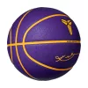 Nike All Court 8P Kobe Bryant Deflated Court Purple/University Gold/Black/University Gold
