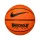 NIKE KNOCKOUT DEFLATED AMBER/BLACK/BLACK 07