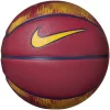 NIKE LEBRON SKILLS 03 TEAM RED/MIDNIGHT NAVY/MIDNIGHT NAVY/UNIVERSITY GOLD