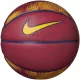 NIKE LEBRON SKILLS 03 TEAM RED/MIDNIGHT NAVY/MIDNIGHT NAVY/UNIVERSITY GOLD