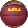 NIKE LEBRON SKILLS 03 TEAM RED/MIDNIGHT NAVY/MIDNIGHT NAVY/UNIVERSITY GOLD