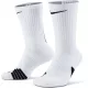 NIKE ELITE CREW WHITE/BLACK/BLACK
