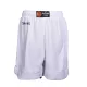 Hunbasket Spalding Hivatalos Short Gyerek Fehér 140