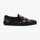 VANS CLASSIC SLIP ON (GLOW FRIGHTS) BLACK/BLACK