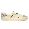 VANS X MOMA CLASSIC SLIP-ON MULTICOLOR
