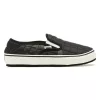 VANS CLASSIC SLIP-ER 2 (NYLON) WOODLAND CAMO