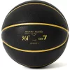 361° Nikola Jokic - Basketball Black
