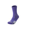 361° Nikola Jokic Basketball long socks Purple ONE