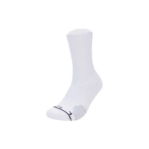 361° Nikola Jokic Basketball long socks White
