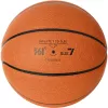 361° Basketball Brown