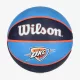 WILSON NBA TEAM TRIBUTE BSKT OKLAHOMA CITY THUNDER Blue