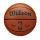 WILSON NBA AUTHENTIC SERIES OUTDOOR BSKT ORANGE