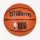 WILSON NBA DRV PRO BASKETBALL 7 ORANGE