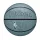 WILSON NBA DRV PRO ECO BSKT MINT 7