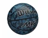 Wilson MVP Camo BSKT Blue
