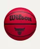 Wilson NBA Team Chicago Bulls Tribute Solid  BSKT Red