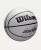 Wilson NBA Player Icon UV Jayson Tatum BSKT Grey 7