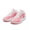 Rigorer Austin Reaves Signature Shoes AR1 'Valentine‘s Day' Pink/White