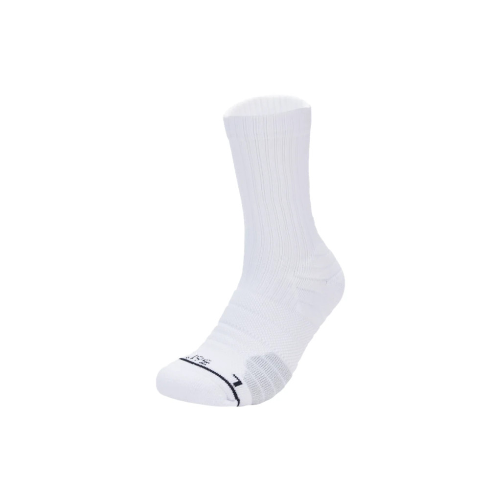 361° Nikola Jokic Basketball long socks White ONE
