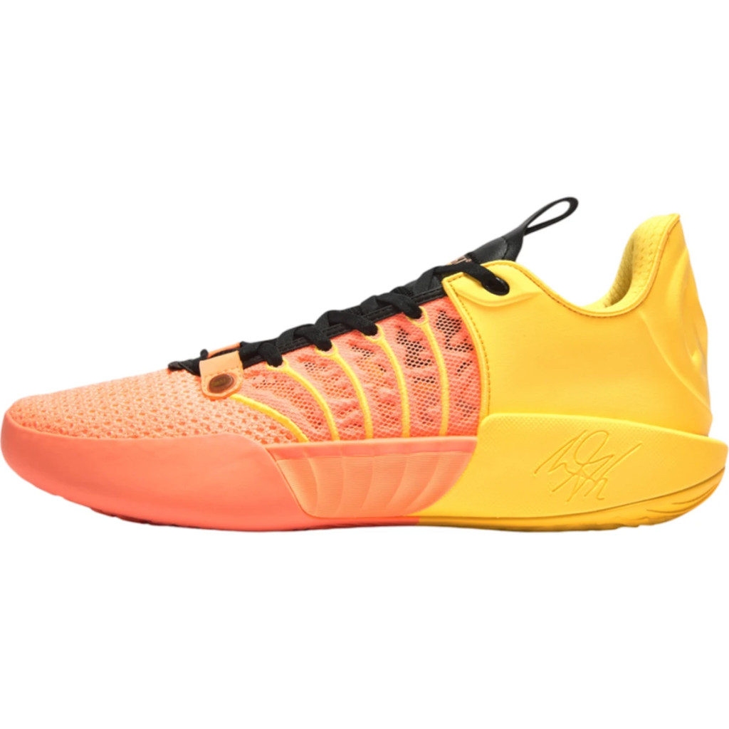 361° Aaron Gordon ZEN 8 Flower Yellow/Peach 475
