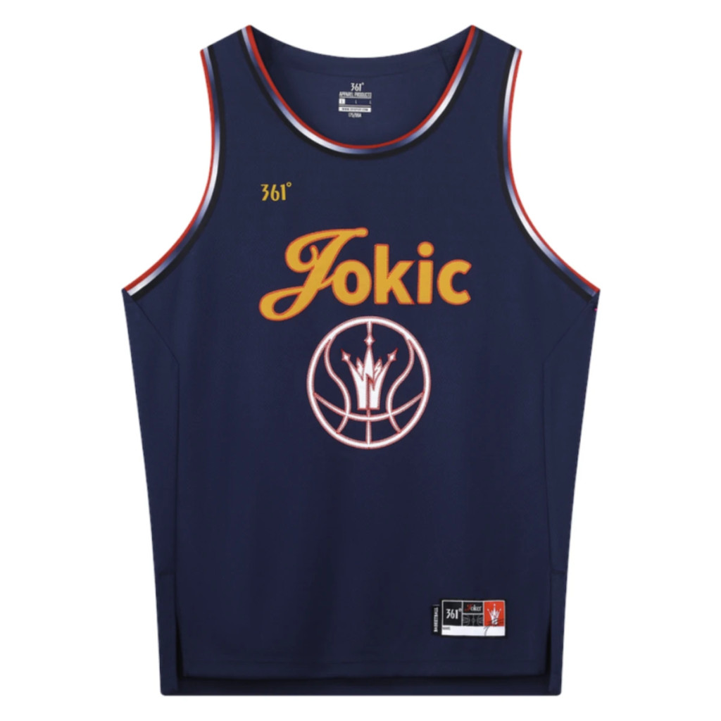 361° Nikola Jokic Jersey Medieval Blue